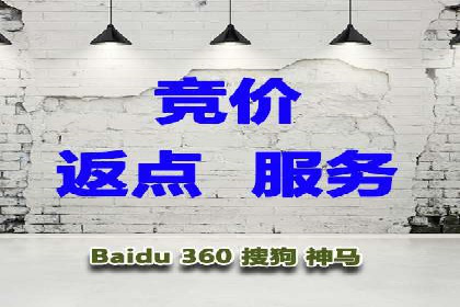 案例解读：信息流广告优化的关键因素与策略