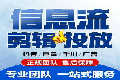 搜索引擎营销（SEM）在旅游行业的成功案例